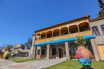 Ver fotos