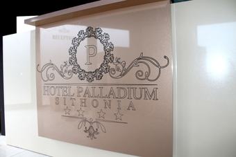 Hotel Palladium Sithonia