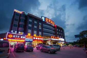 Zhuhai Biwan Hotel