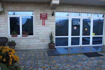 Rus Hotel