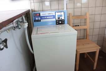 Hotel Axia Inn Hagi