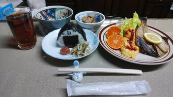 Guesthouse Pikaichi Second