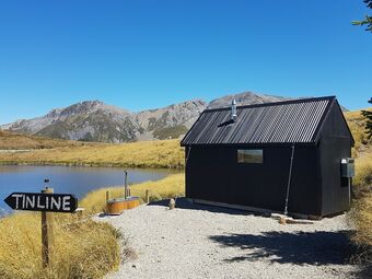 Cabana Lake Stella Mountain Retreat