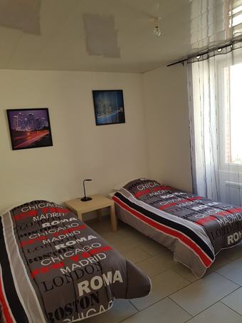 Home Ferman