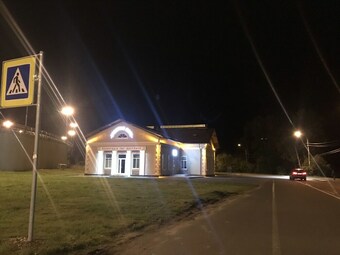 Hotel Fox Inn