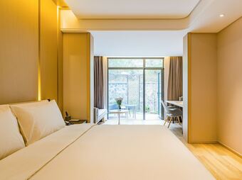 Atour Hotel Xintian Plaza Houma