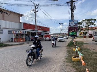 Hotel Pongpatplace