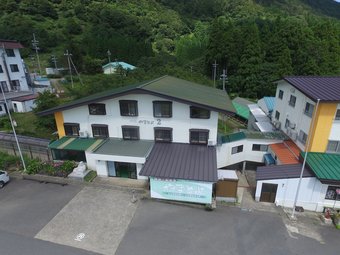 Hotel Yamatoyo