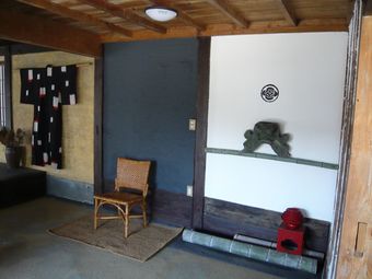 Hotel Kitamineyama Gotsuan