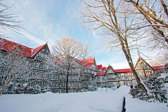 Hotel Green Plaza Karuizawa