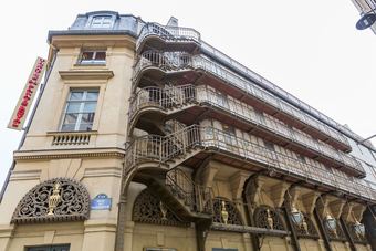 Apartamento New Heights Near The Tuileries