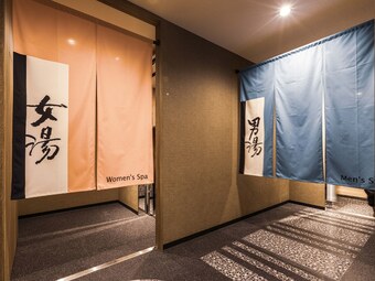 Apa Hotel?shin-osaka Ekimae?