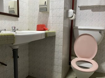 Ver fotos