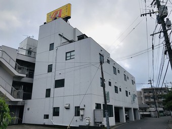 Ver fotos
