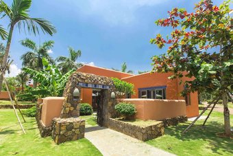 Hotel Hainan Xikang Wellness & Resorts