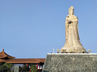Hotel Pon Kan Inn