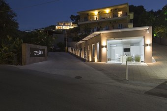Ver fotos