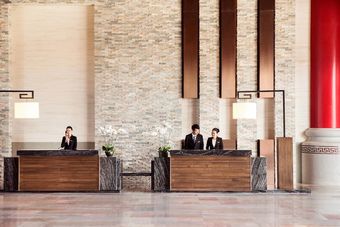 Haikou Marriott Hotel