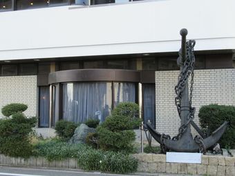 Center Hotel Mihara