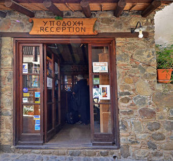Posada Linos Inn