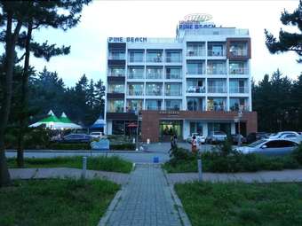 Pine Beach Condotel