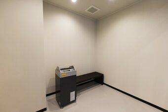 Hotel Taiko