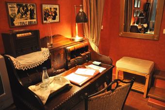 Hotel Utop�a