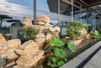 Hotel Mercure Shanghai Necc