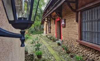 Hotel Songyang Utea Guesthouse