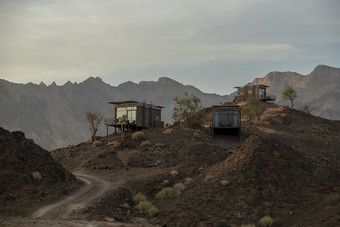 Ver fotos