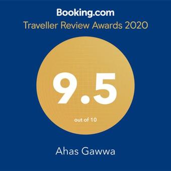 Ahas Gawwa