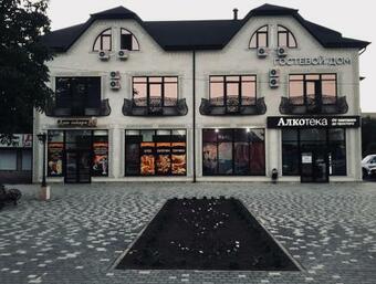 Park Hotel