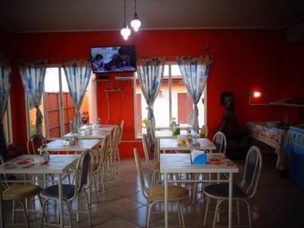 Cavalo Branco Hotel