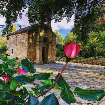 Apartamento Agroikies Drigianakis Estate