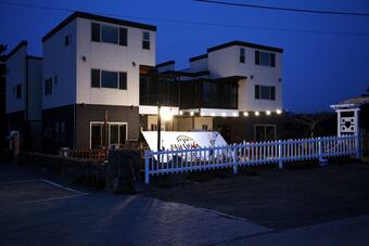 Jeju Withim Pension