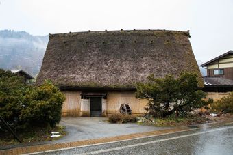 Hotel Shirakawago Gassho-house Nodaniya