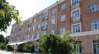 Hotel Reikartz Sumy