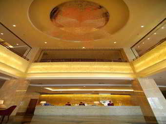 Hotel Holiday Inn Downtown Hefei
