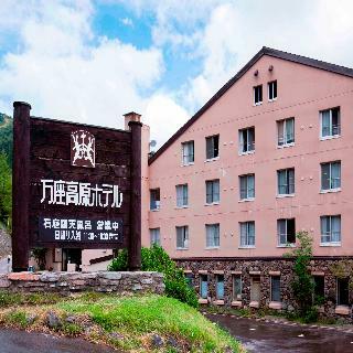Manza Kogen Hotel