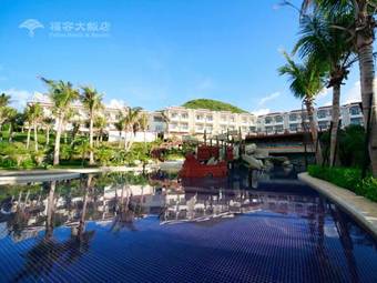 Hotel Fullon Resort Kending