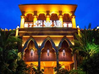 Amanda Hotel