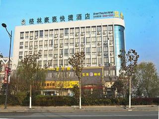 Hotel Greentree Inn Xiangshui  Bus Station Express