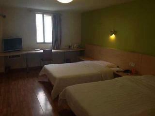Hotel 7 Days Inn Tianjin Wei Shan Road Finance And Econo