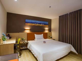 Iu Hotel Urumchi Nianzi Gou Bus Station Branch