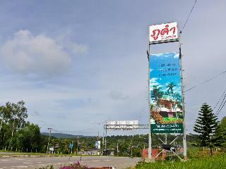 Phucome Resort