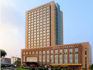 Hotel Nade Freedom