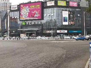 Ver fotos