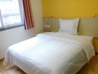 Hotel 7 Days Inn Yanan Baotashan Branch