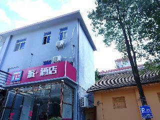 Pai Hotelsa Zhangzhou Bus Station