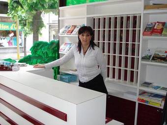 Hotel Gamper